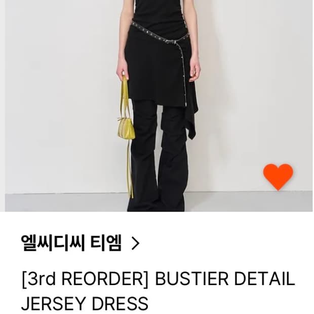 LCDC 엘씨디시 여성 원피스 