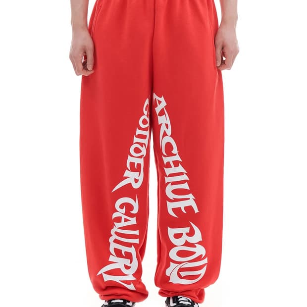 아카이브 볼드 X 가터 갤러리 인사이드 로고 스웻 팬츠 (RED)