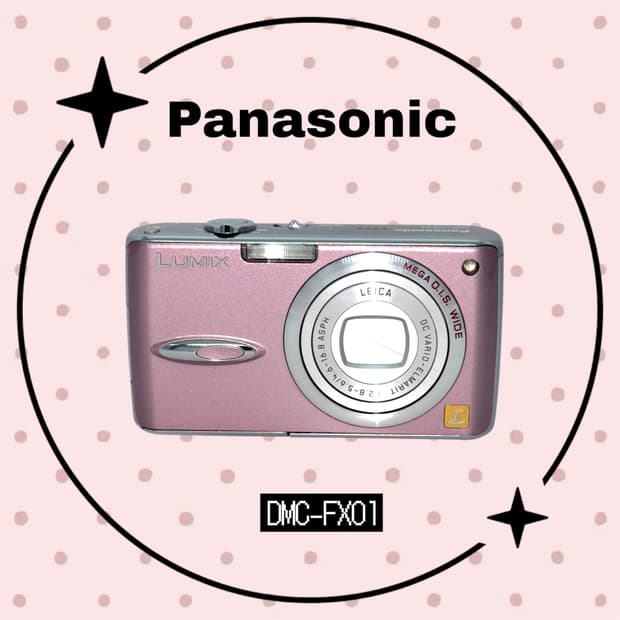 파나소닉 DMC-FX01 빈티지 디지털카메라