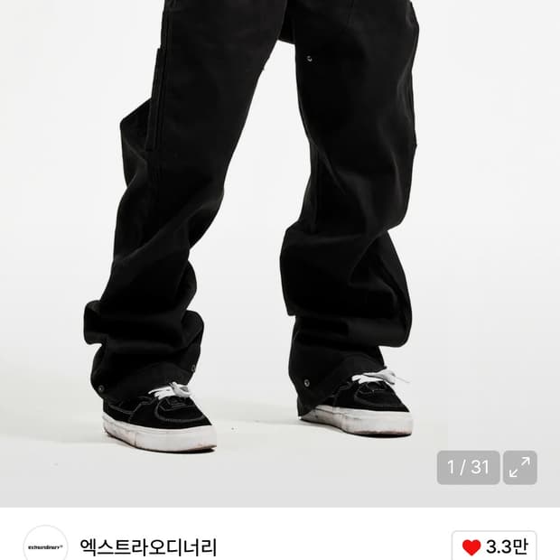 DOUBLE KNEE CANVAS PANTS BLACK 