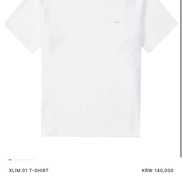 XLIM 01 T-SHIRT XS WHITE