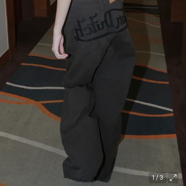 오디너리 홀리데이 카고 팬츠