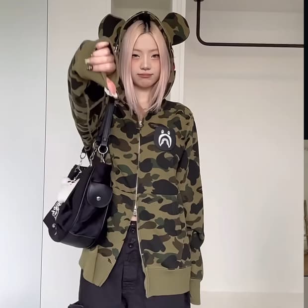 베이프녹계베어브릭후드집업