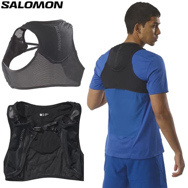 Salomon Pulse 2