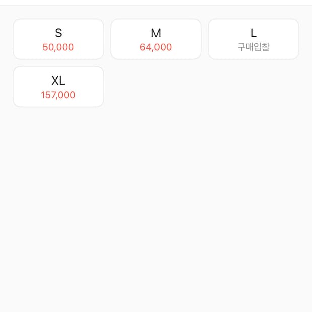 빈지노 노비츠키 후드티