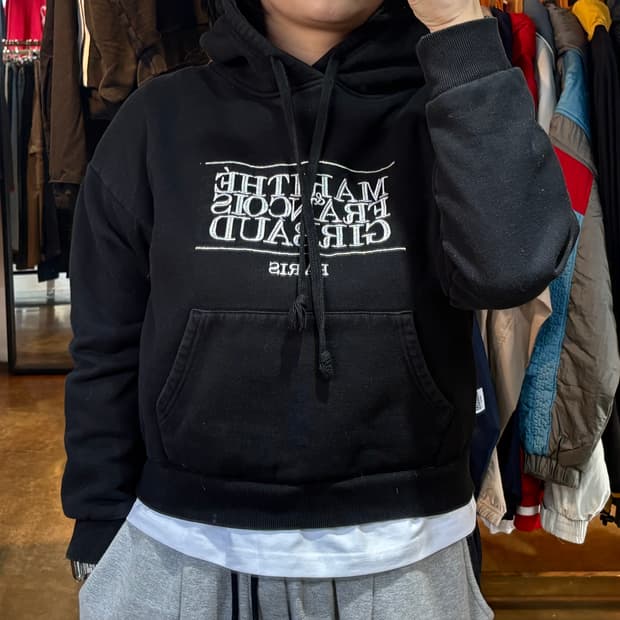 마리떼 블랙 후드