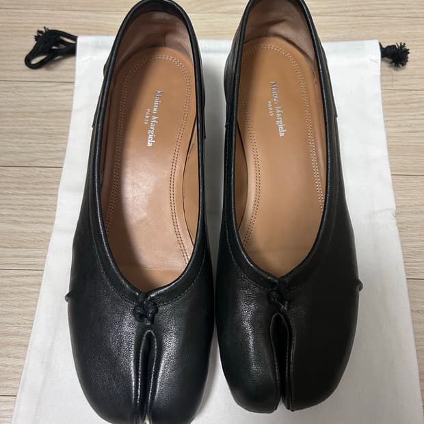 메종 마르지엘라 뉴타비