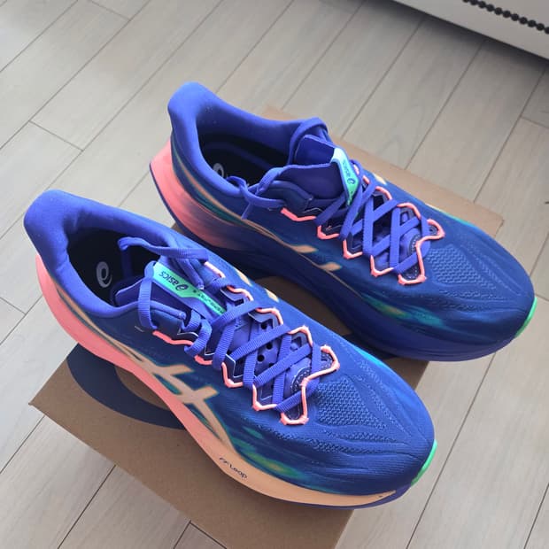 슈퍼블라스트3 265사이즈