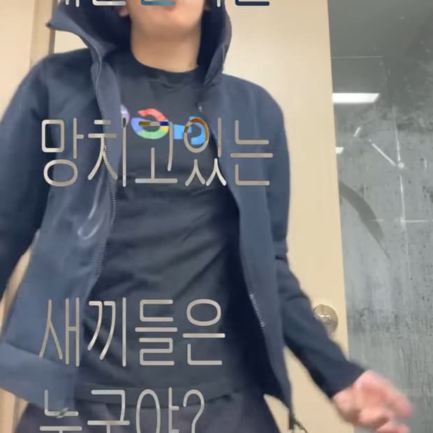 리치이기 티샤츠 블랙