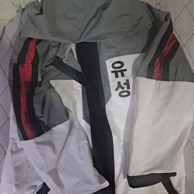 스터디 그룹 유성공고 바람막이 판매