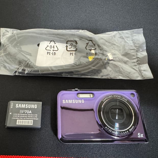 삼성 pl170 한효주 디카