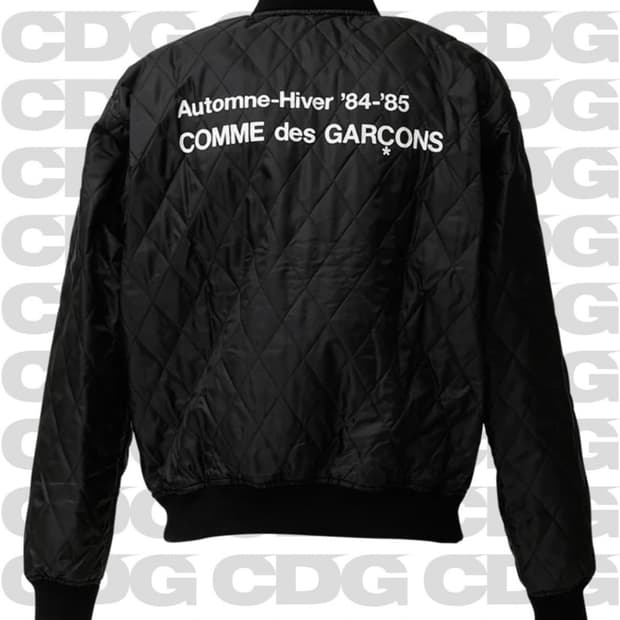 (L) CDG 꼼데 퀄티드 스태프 자켓