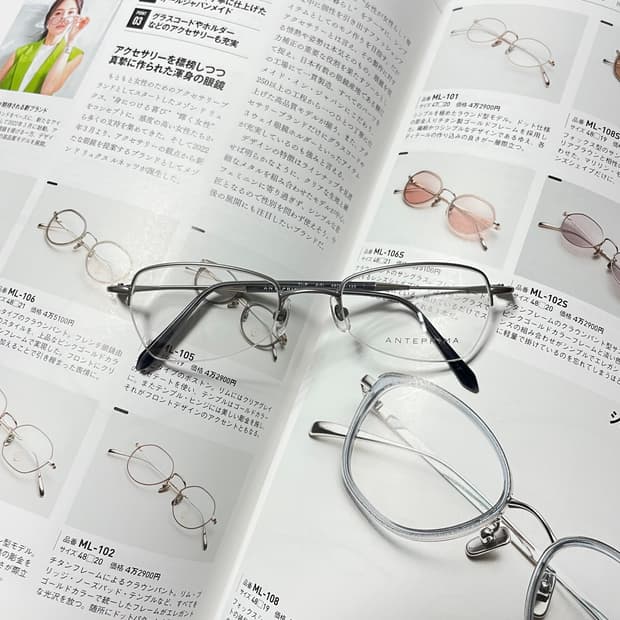 ANTEPRIMA 안테프리마 티타늄 반무테 실버 일본 안경