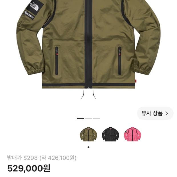 슈프림 x 노스페이스 21SS 아우터 테이프 심 코치 자켓 올리브 XL