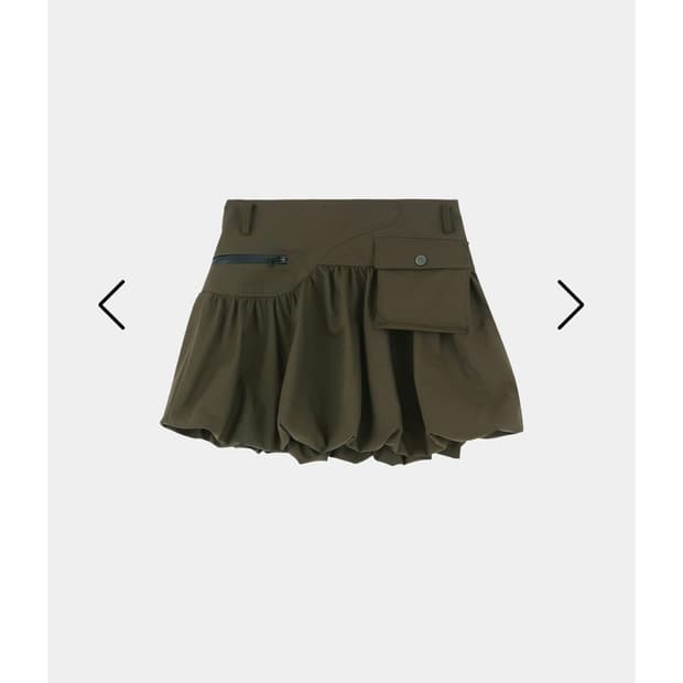 Andersson Bell Cargo Balloon Skirt