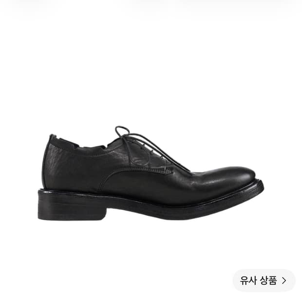 파프 더비 us10