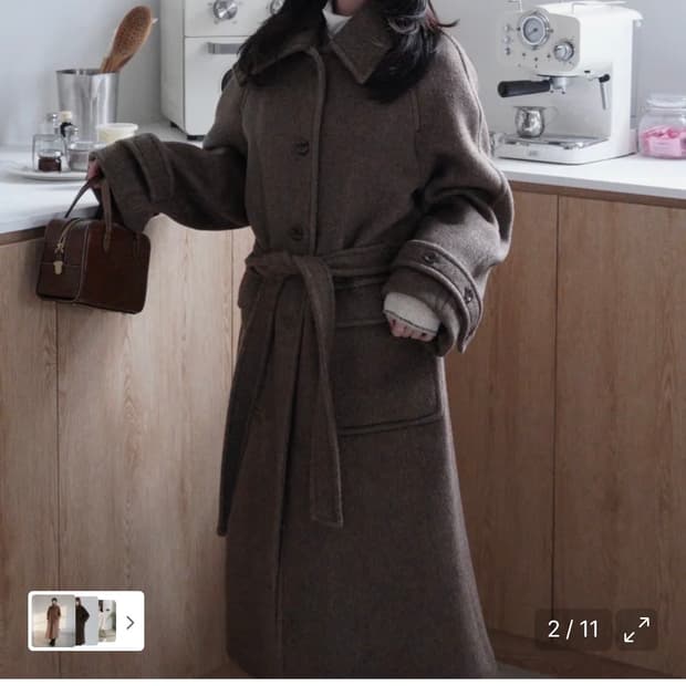 (S) 드로우핏 우먼 래빗 앙고라 울 발마칸 롱 코트 [M.BROWN]