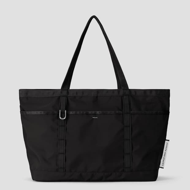 조셉앤스테이시 데이트립 라이트 쇼퍼 라지