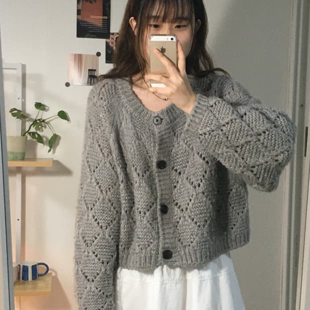 그레이 크롭 펀칭 가디건