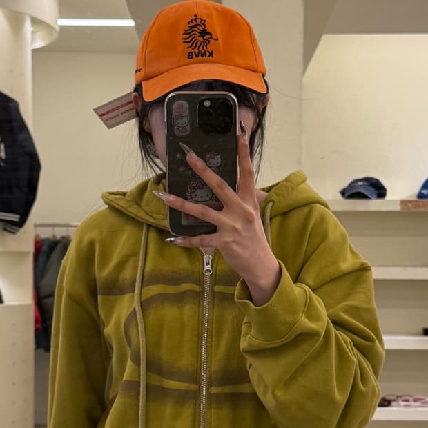 나이키 네덜란드 KNVB 볼캡 U933