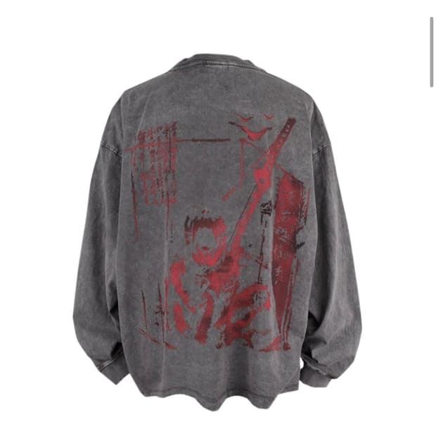 어웬드 참수 아사에몬 화이트 롱슬리브 사이즈 1