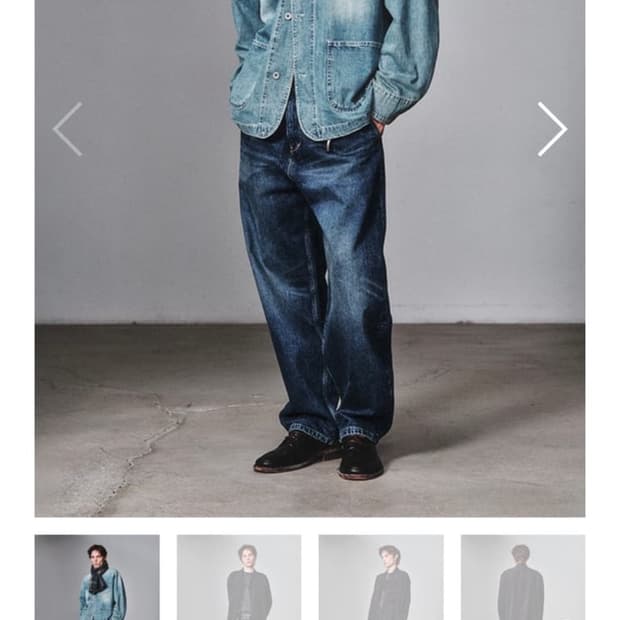 아트이프액츠 원턱 커브드 데님