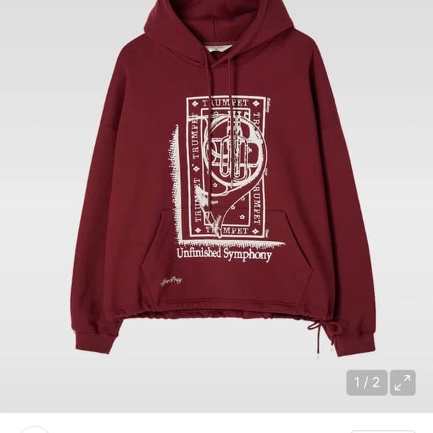 애프터프레이 후드티