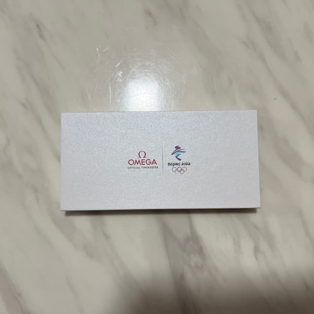 오메가 2022 베이징 동계올림픽 리미티드 에디션 핀 뱃지 세트