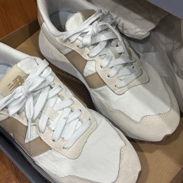 뉴발란스 237 베이지 판매