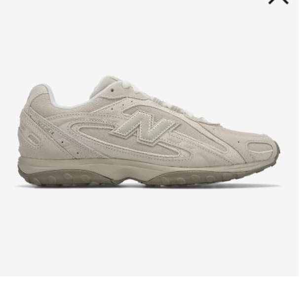 U204LMMC (TIMBERWOLF) 250사이즈 1개