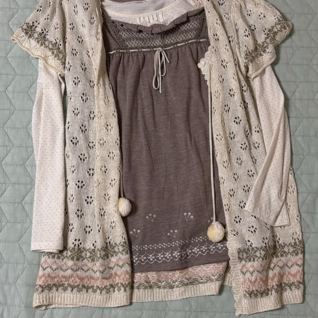 라떼색감 모리걸 모리룩 모리걸룩 롱스커트 세트