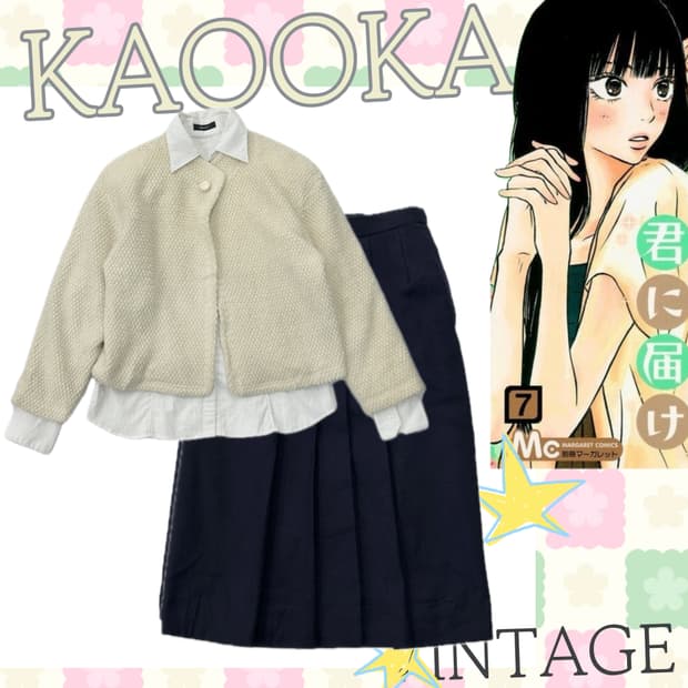 ❄️사와코의 코트 코디세트 ❄️ 고갸루 학생 일본 빈티지 반코트 교복치마