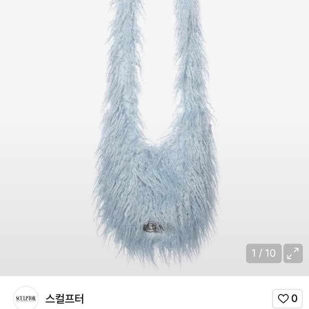 스컬프터Faux Mongolian Shoulder Bag Sky Blue
