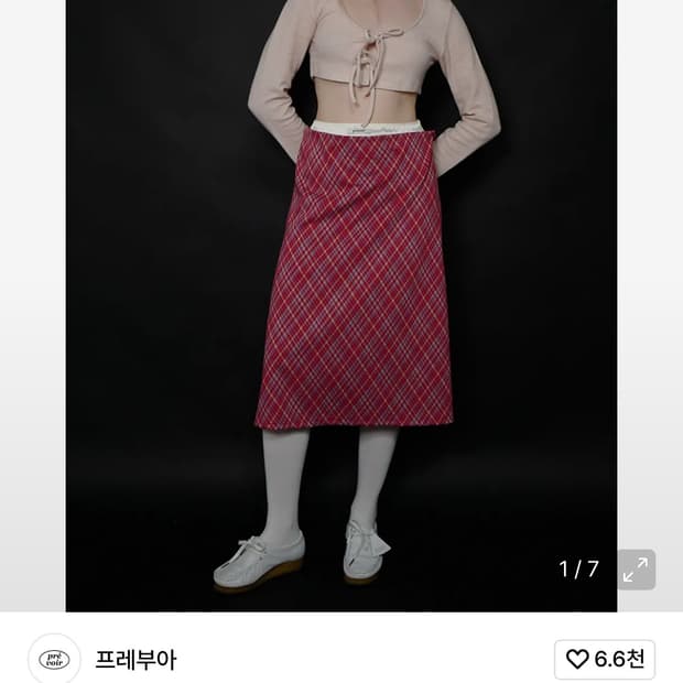 프레부아 로우웨스트 체크 스커트 (레드)