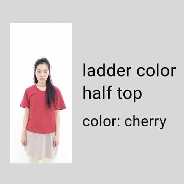 샵페어리 반소매