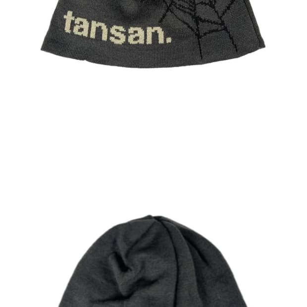 탄산마그네슘 비니