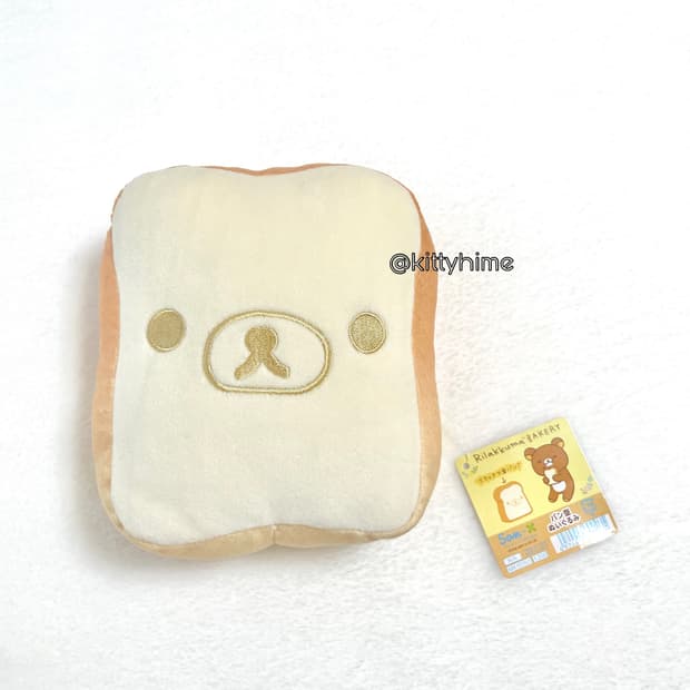 고전리락쿠마 고전코리락쿠마 리락쿠마식빵 리락쿠마인형 코리락쿠마키링