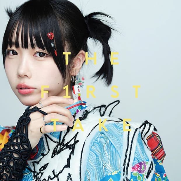 미개봉) 아노 ano FIRST TAKE LP 바이닐