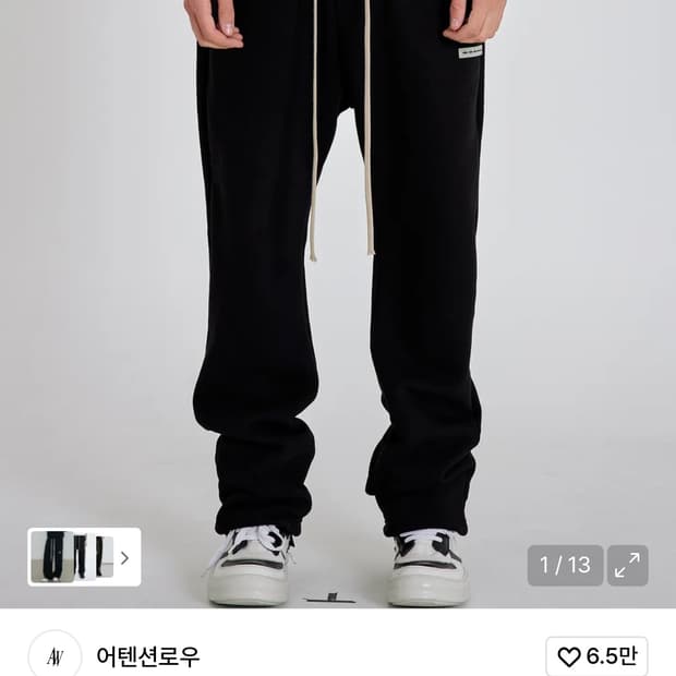 사이즈2기모x
