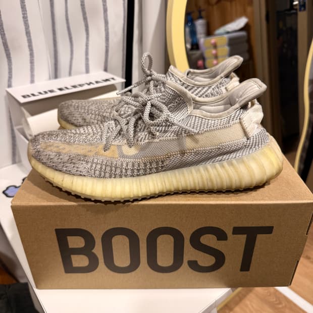 이지부스트 350 스태틱