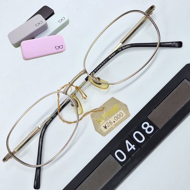 트루사르디 TRUSSARDI TR 2045J 안경테 51mm 긱시크 오벌