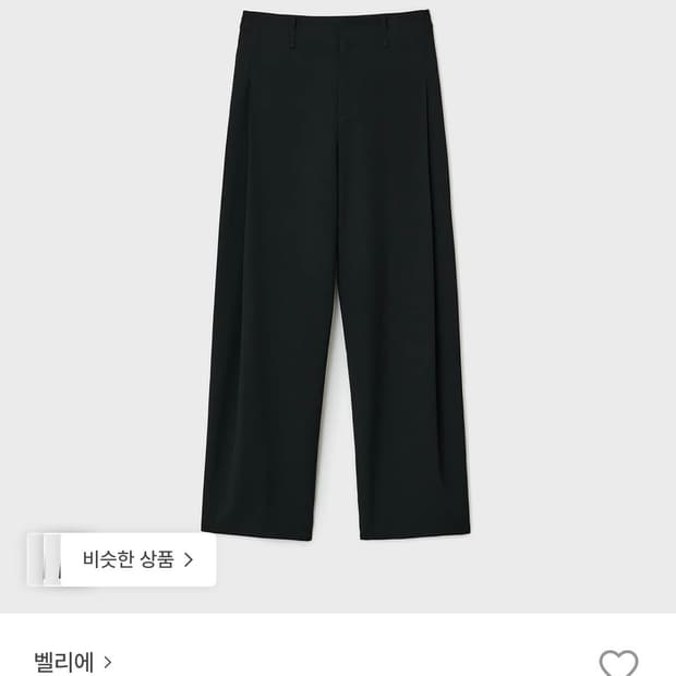 벨리에 시티 에센셜 슬랙스 - 블랙 32 (05)
