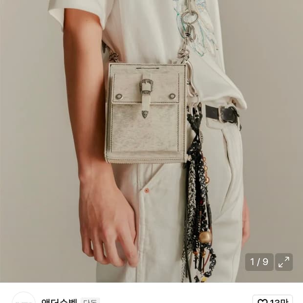 앤더슨벨 몬터레이 레더 백 