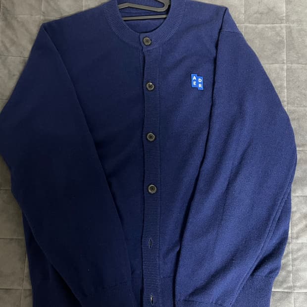 아더에러 가디건 xl