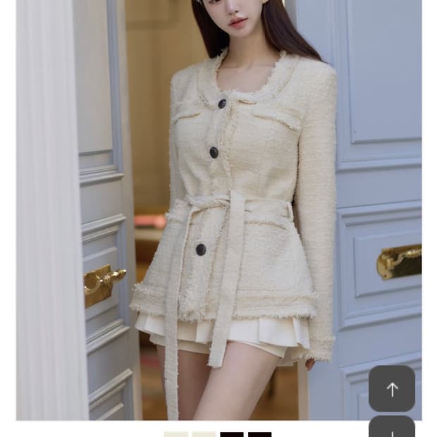 카인다미 프린지 트위드 패딩 코트