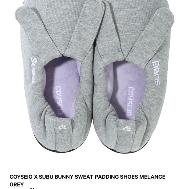 코이세이오 스부 버니 스웻 멜렌지그레이 1사이즈 분철