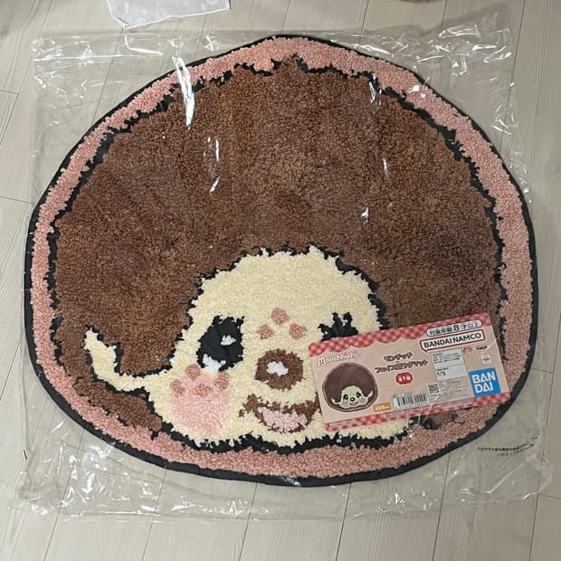 몬치치 정품 러그 발매트
