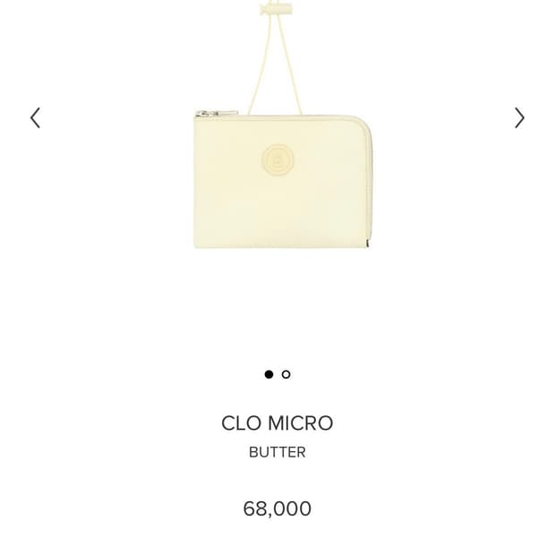 미닛뮤트 클로 마이크로 지갑 버터