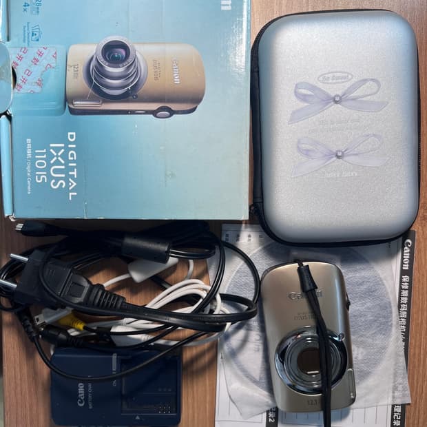 캐논 익서스110is/ixus110is 빈티지 디지털 카메라