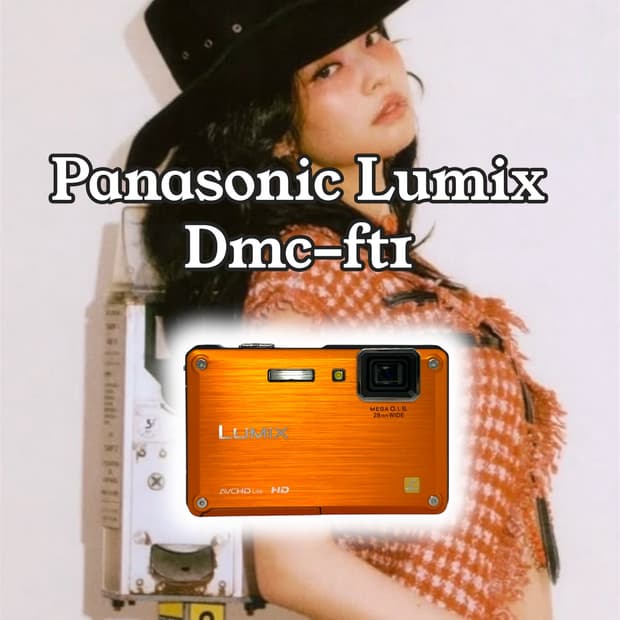 Panasonic Lumix dmc-ft1 디카